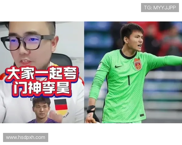 零封晋级中国U23历史性闯四强